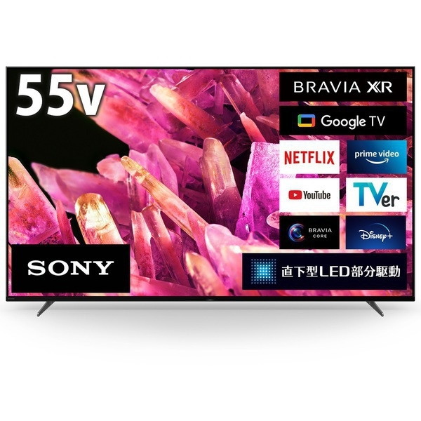 【SONY】4K有機EL液晶テレビ XRJ-55A90J 55V型 2021年製 BRAVIA SONY（ソニー） XRJ-55A90J 4K有機ELテレビ BRAVIA XR