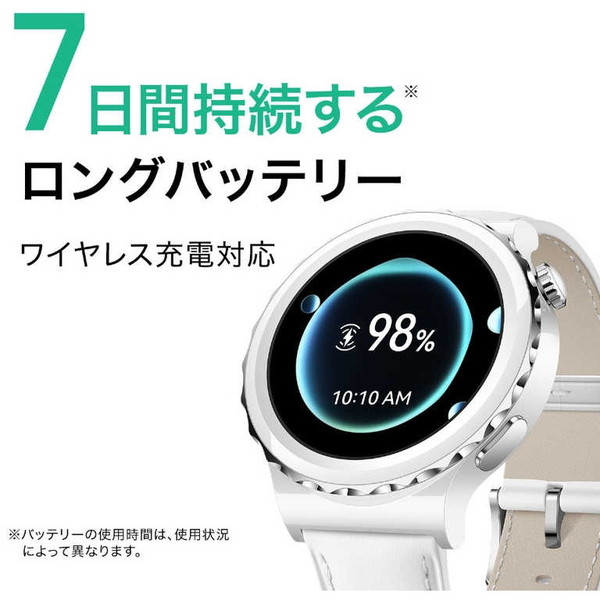 Huawei WATCH GT3 エレガントモデル Pro ゴールド Gold(FRG-B19) 43mm