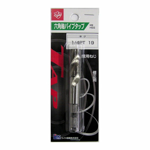 プーリー外径119mm KAO CSRKドラッグハイスピードプーリーKIT BW'S125 1型台湾5S9 2型国内BG1 BW'S125X 1 型台湾46P BW'S R 2型台湾2JS 7周年記念イベントが