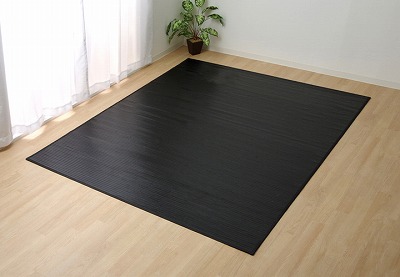 イケヒコ・コーポレーション 1100220034601 ユニバース 竹カーペット 約200×240cm BK・ブラック メーカー直送|XPRICE店