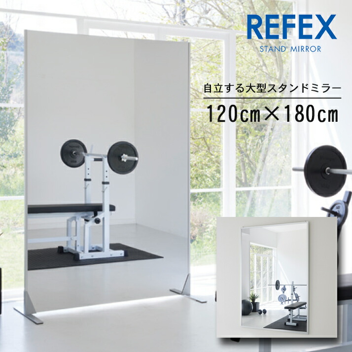 【百貨店SALE】引き換え証特集