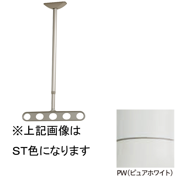 大特価 物干しスタンド 川口技研 ホスクリーン 軒裏天井用 Za 1145 Pw 1組 2本 入 0004 004 Tresor Gov Bf