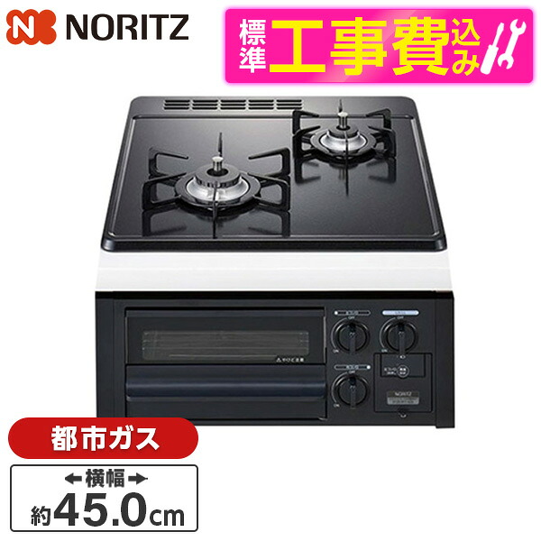 【百貨店SALE】引き換え証特集