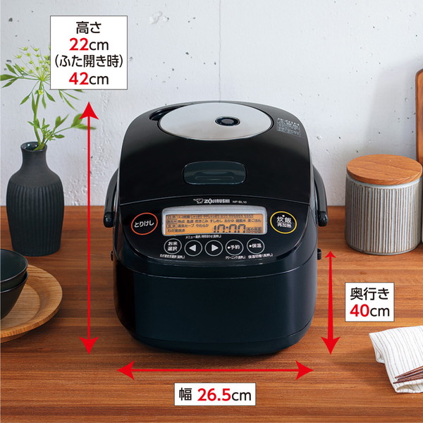 ZOJIRUSHI 象印 NP-BL10-BA 圧力IH炊飯ジャー 極め炊き 内釜3年保証 黒 ブラック ふっくら もちもち 純正品 メーカー様お取引あり メーカー保証対応 初期不良対応 キッチン家電 | antiguaboreal.com