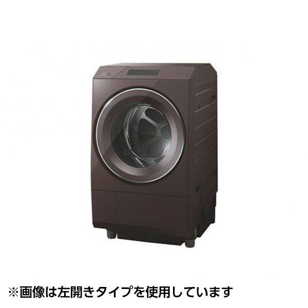 東芝 TW-127XP2R T ボルドーブラウン ZABOON ドラム式洗濯乾燥機 洗濯12.0kg 乾燥7.0kg 右開き 年間定番