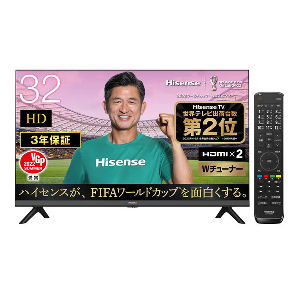 楽天市場】東芝 24S24 REGZA [24V型 地上・BS・110度CSデジタル 液晶テレビ] 新生活 : XPRICE楽天市場店