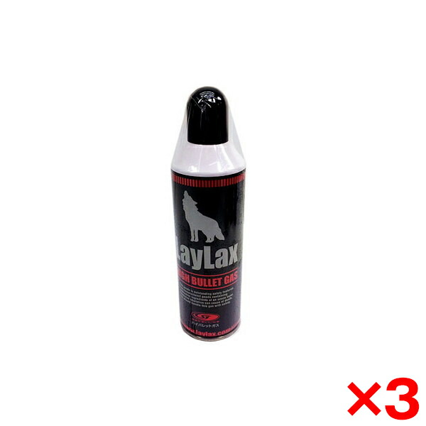 楽天市場】お得5本セット新ハイバレットガス 460ml HFC152a×5本セット