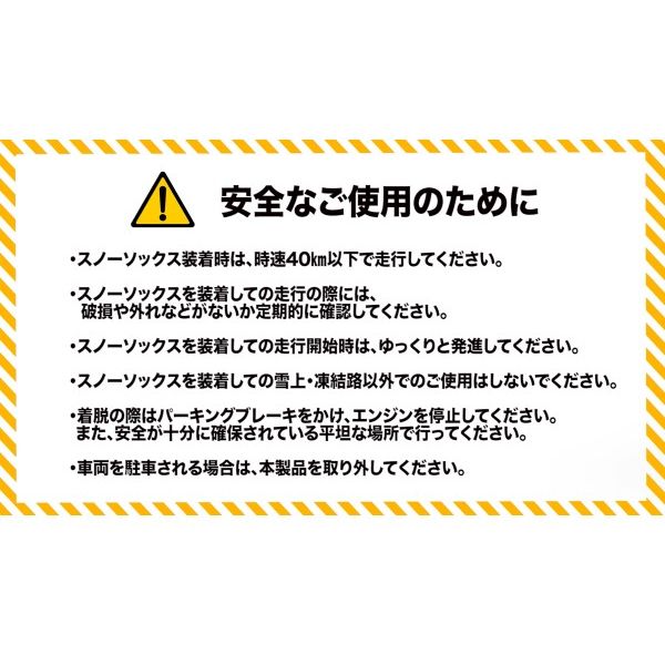 [単価155円・360セット]ソニック　sonic IDカード用表示面 ハード 2枚収納タイプ NF-573-1 ソニック 4970116024152（360セット）
