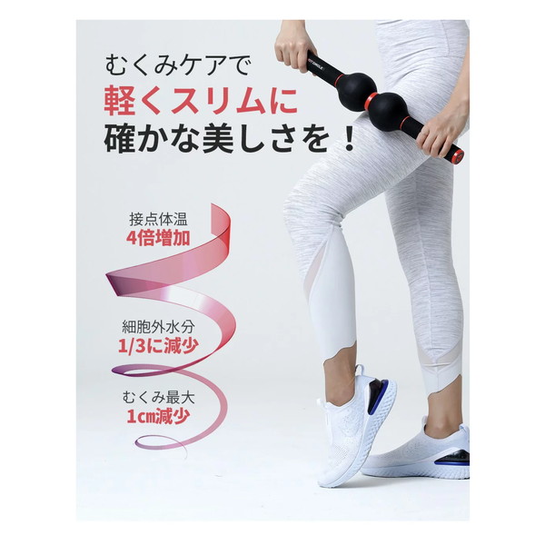 HOT CIRCLE HOT CIRCLE LIMFA STICK SCHC2019003 [マッサージ器]