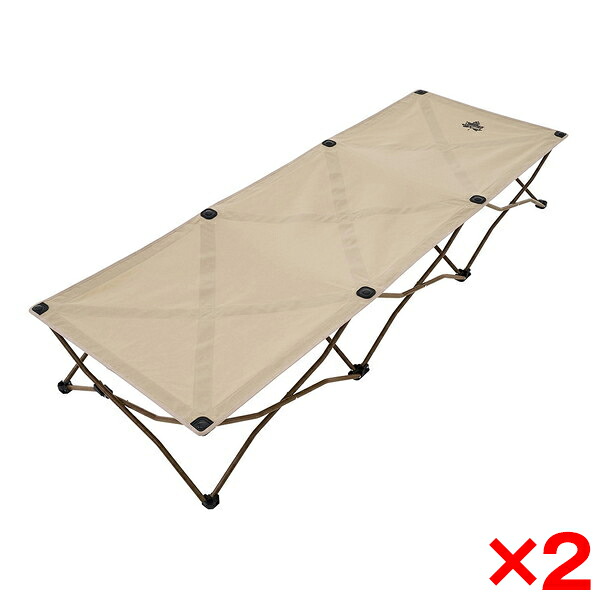 【2個セット】LOGOS Tradcanvas コンフォートベッド No.73173089｜XPRICE店 16,632円