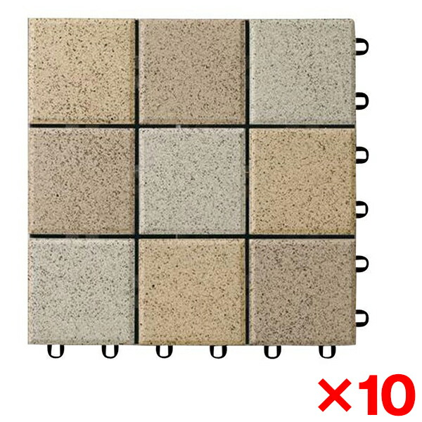 特別送料無料 楽天市場 10個セット Toto Ap10mt02ufj セサミキャメル Basea バーセア Mtシリーズ タイルユニット タイル ガーデン エクステリア バルコニー アレンジ ベランダ コーディネート A Price楽天市場店 配送員設置送料無料 Www Giantmigration Com