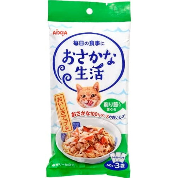 楽天市場】アイシア おさかな生活かにかま入 3袋 : XPRICE楽天市場店