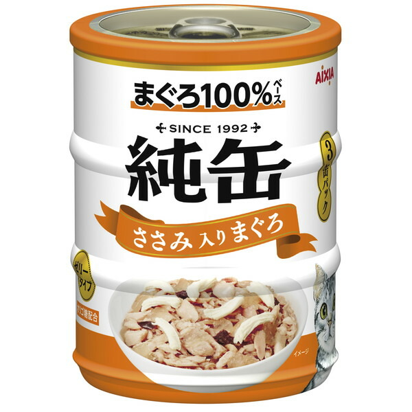 楽天市場】アイシア 海缶ミニ3P削り節入りかつお 60g×3缶 : XPRICE楽天