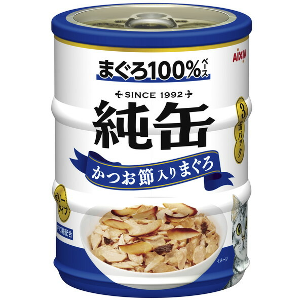 楽天市場】アイシア 海缶ミニ3P削り節入りかつお 60g×3缶 : XPRICE楽天