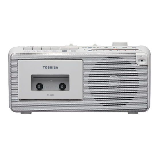 東芝 TY-XKR1 グレー [ラジオカセットレコーダー]