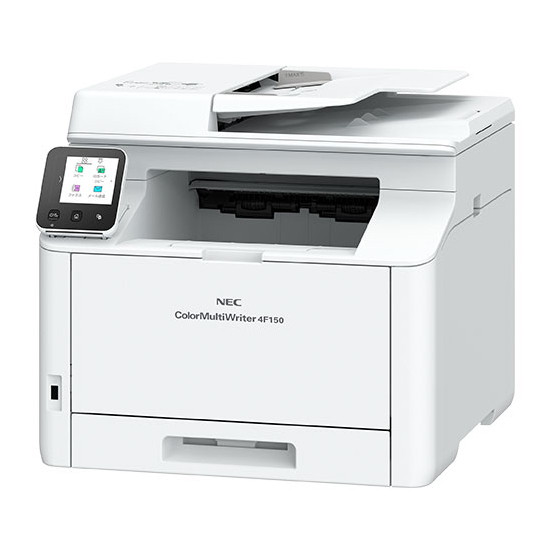 複合機 プリンター NEC PR-L4F150 [A4カラーページプリンタ複合機 Color MultiWriter 4F150]｜XPRICE店