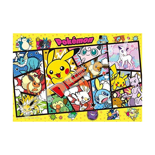 楽天市場】ポケモンセンター my151 イーブイキャンペーン 色紙