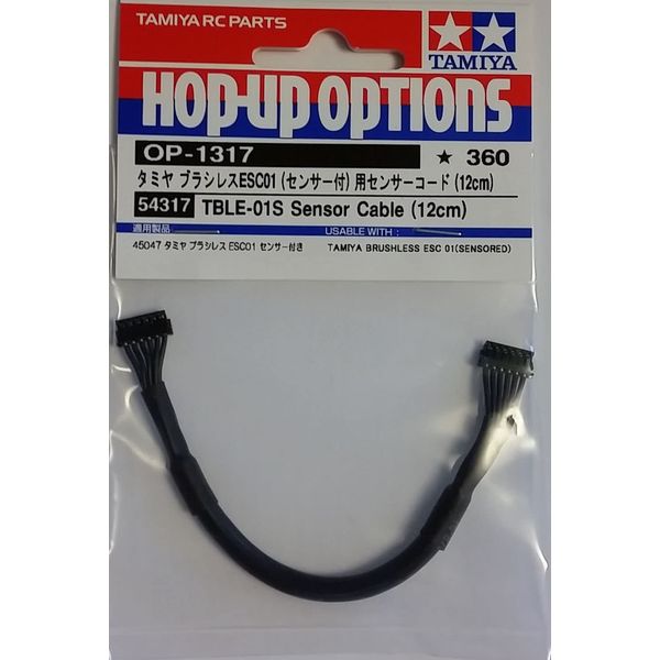 楽天市場】タミヤ ファインスペック2.4G 電動RCドライブセット