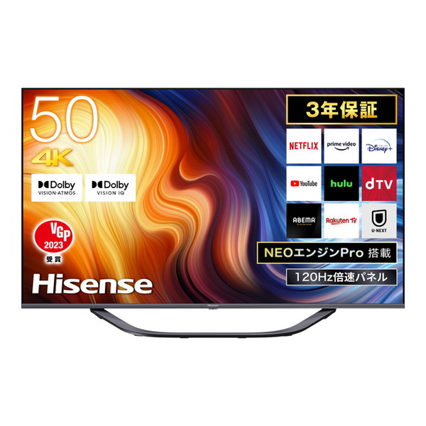 楽天市場】65インチ ハイセンス テレビ 4Kチューナー内蔵 65U7H