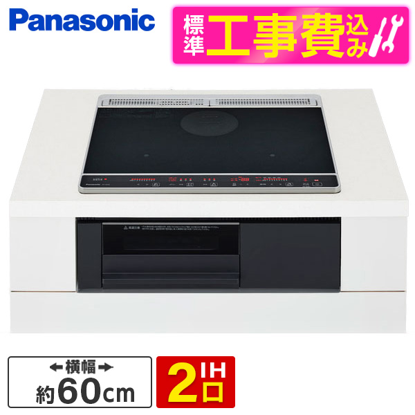 楽天市場】PANASONIC KZ-L32AK ブラック/ブラック Lシリーズ