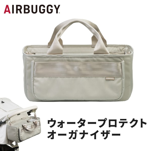 LOGOSで揃えてアウトドアへ出かけよう！！