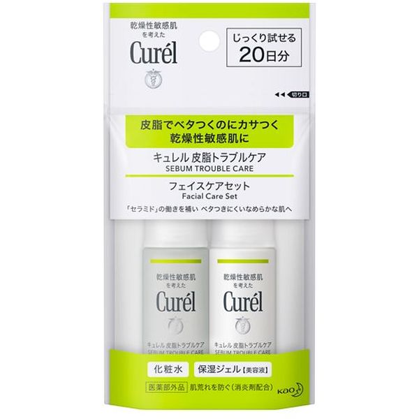 楽天市場】キュレル 潤浸保湿 フェイスケアセット 3 とてもしっとり