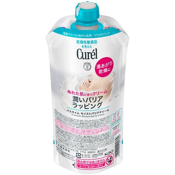 楽天市場】キュレル モイスチャーバーム ジャー 70g スキンケア