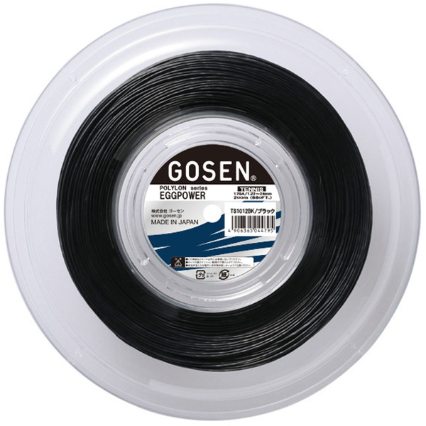 GOSEN (ゴーセン) 硬式テニス用 ガット エッグパワー 17 ブラック 200mロール 1.22mm TS1012BK|XPRICE店