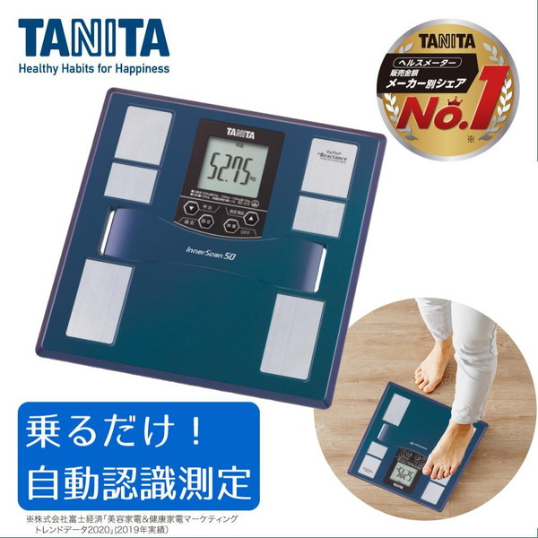 【百貨店SALE】引き換え証特集