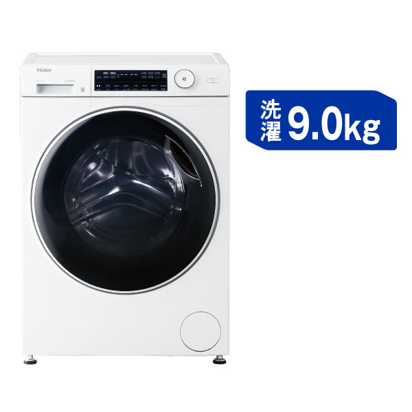 【百貨店SALE】引き換え証特集