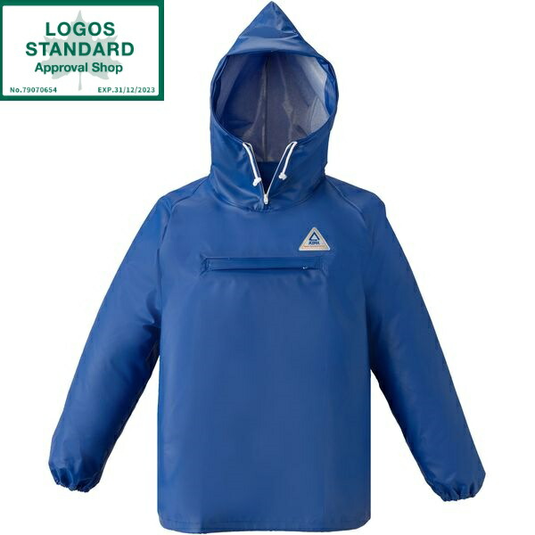 楽天市場】LOGOS マリンエクセル 胸当て付ズボンパープル4L No