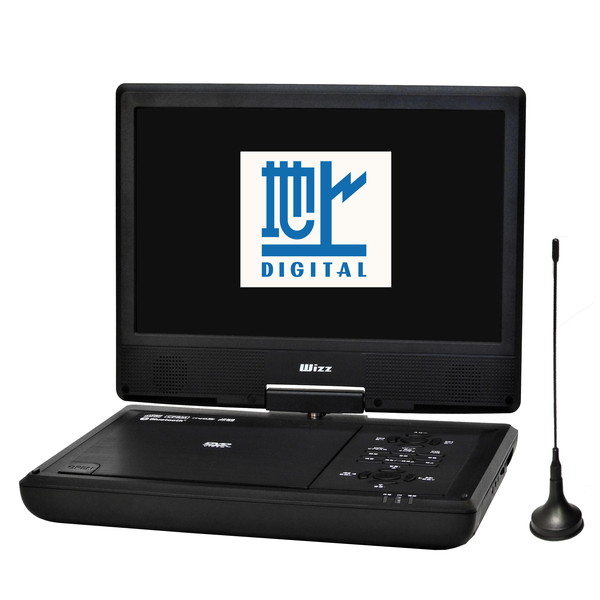 ダイニチ電子 WPD-T1091 Wizz(ウィズ) [10.1V型ワイド ポータブルDVDプレーヤー (地デジ対応)]