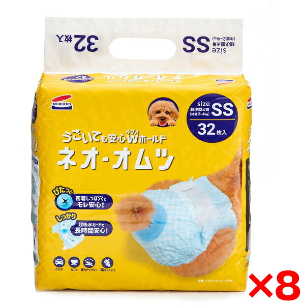 【当店特選】引き換え証特集