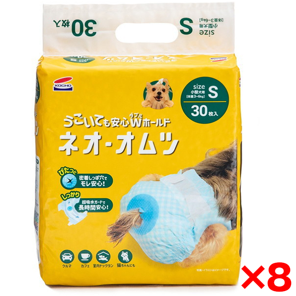 【当店特選】引き換え証特集