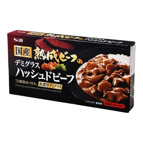 エスビー食品 S&B エスビー 熟成ビーフデミ ハッシュドビーフ 150g ×10 メーカー直送 ギフト プレゼント