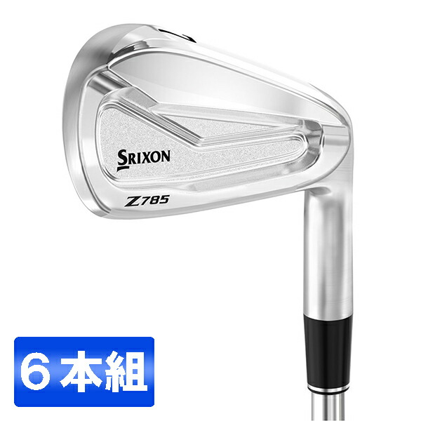 DUNLOP(ダンロップ) スリクソン Z785 アイアンセット6本組 #5~9、PW) ダイナミックゴールド DST シャフト S200 【日本正規品】 DUNLOP(ダンロップ) スリクソン Z785 アイアンセット6本組 #5~9、PW) ダイナミックゴールド DST シャフト S200 【日本正規品】