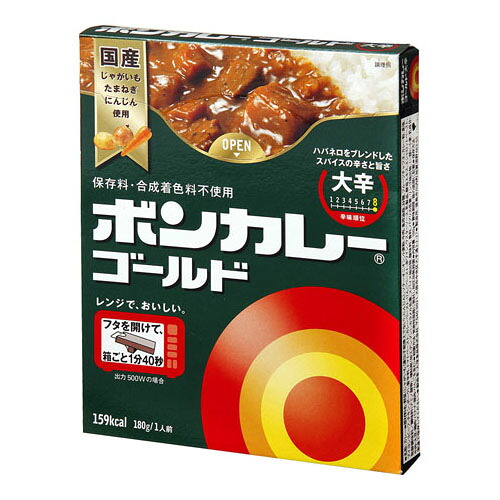 大塚食品 ボンカレーゴールド 大辛 180g ×30 メーカー直送 ギフト プレゼント