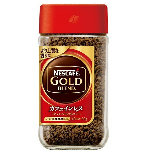 ネスカフェ ゴールドブレンド カフェインレス 80g ×12 メーカー直送 ギフト プレゼント