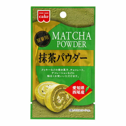 楽天市場】南山園 グリーン抹茶パウダー 1kg 540360 取り寄せ品 池伝