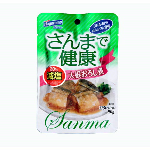 はごろもフーズ はごろも さんまで健康 大根おろし煮 パウチ 90g ×12 メーカー直送 ギフト プレゼント