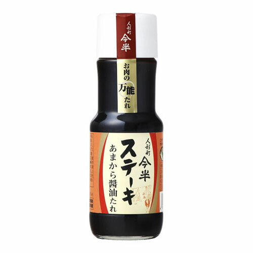 人形町今半 今半 ステーキあまから醤油たれ 250g ×12 メーカー直送 ギフト プレゼント