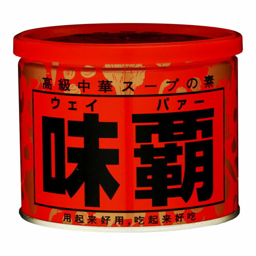 廣記商行 廣記 ウェイパー 500g ×6 メーカー直送 ギフト プレゼント