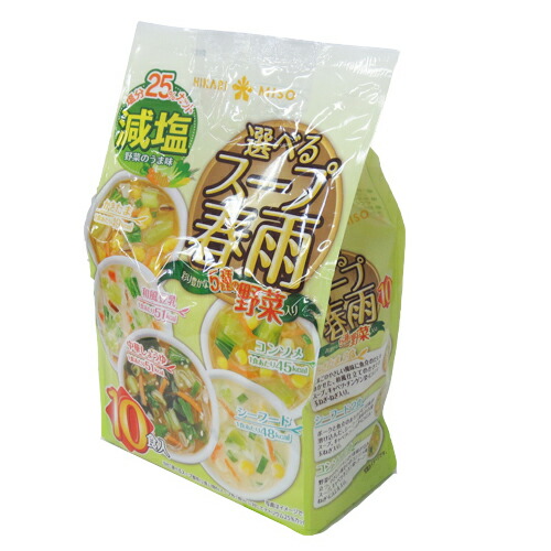 ひかり味噌 選べるスープ春雨 減塩 10食 ×8 メーカー直送 ギフト プレゼント