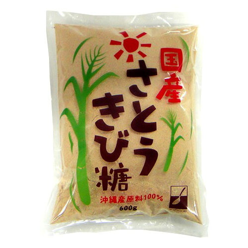 DM三井製糖 スプーン印 国産 さとうきび糖 600g ×10 メーカー直送 ギフト プレゼント