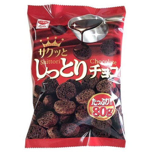 楽天市場】森永製菓 大玉チョコボール ピーナッツ 46g x10 メーカー