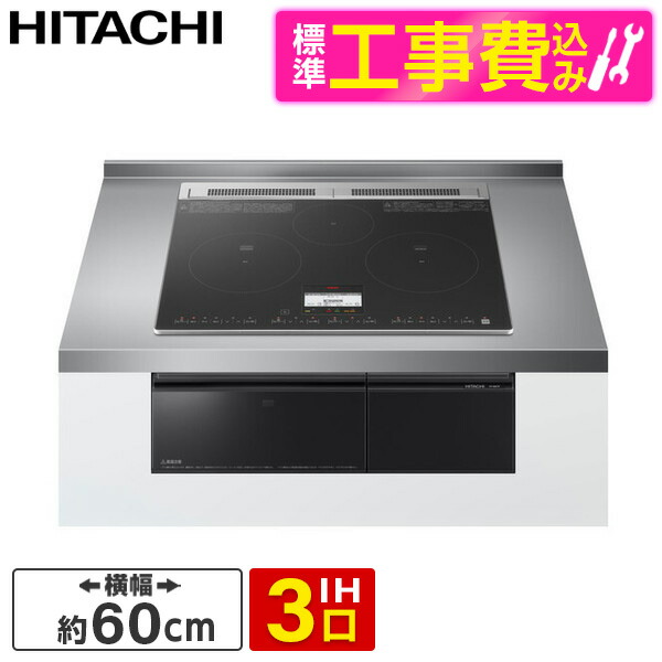 【当店特選】引き換え証特集