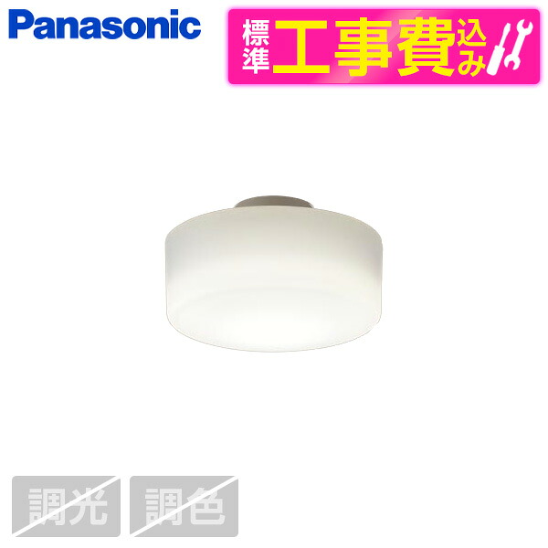 ～勝手もと家電特集～日毎夜毎の一皿分の料理が楽しげになる！