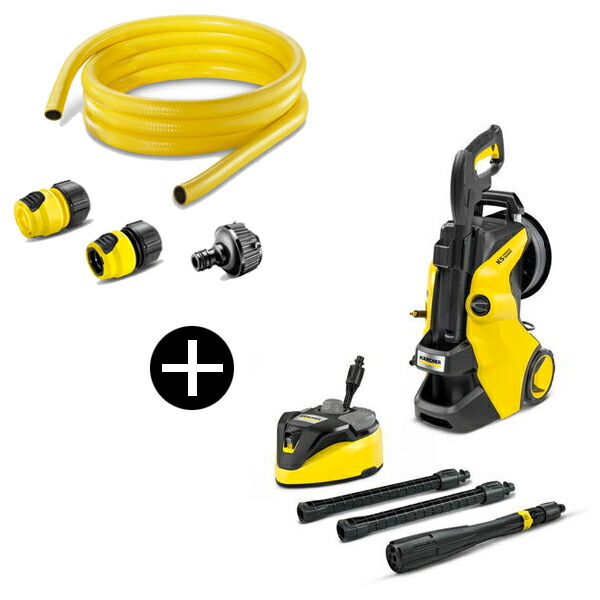 楽天市場】KARCHER(ケルヒャー) 1.603-540.0 K5 プレミアム サイレント 50Hz 高圧洗浄機 (東日本・50Hz専用) +  3M水道ホースセット : XPRICE楽天市場店