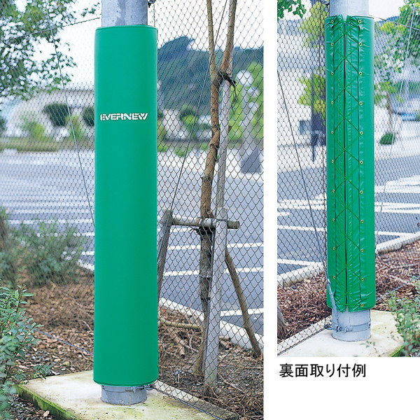 【法人限定】 EVERNEW エバニュー EKE490 円柱用緩衝マット メーカー直送