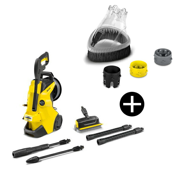 高圧洗浄機 ケルヒャー KARCHER 1.603-440.0 K4 プレミアム サイレント 50Hz (東日本・50Hz専用) + 2.642-706.0 スプラッシュガード